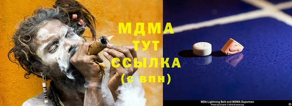 прущая мука Богородицк